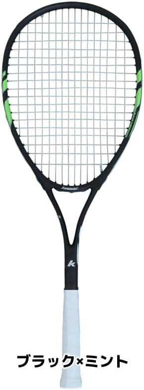 Kawasaki 軟式テニスラケット 2本セット ソフトテニス ラケット セット カワサキ 軟式テニスラケット2本組＋